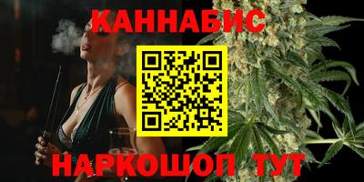 ГАЛЛЮЦИНОГЕННЫЕ ГРИБЫ Новодвинск