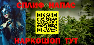 ГАЛЛЮЦИНОГЕННЫЕ ГРИБЫ Новодвинск