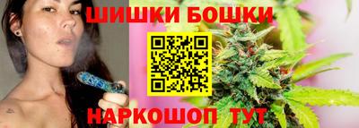 дживик Новокубанск