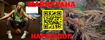 эйфоретик Новозыбков