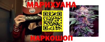 дживик Новокубанск