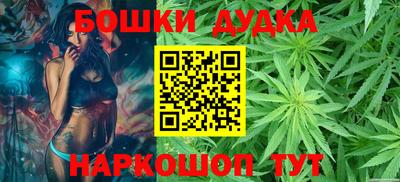 ГАЛЛЮЦИНОГЕННЫЕ ГРИБЫ Новодвинск