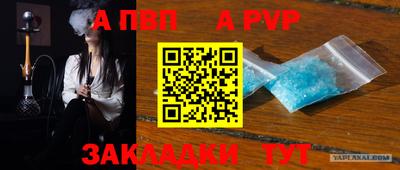 ГАЛЛЮЦИНОГЕННЫЕ ГРИБЫ Новодвинск