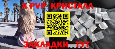 ГАЛЛЮЦИНОГЕННЫЕ ГРИБЫ Новодвинск