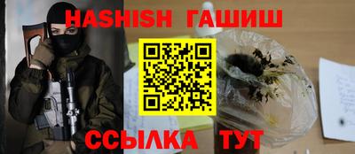 ГАЛЛЮЦИНОГЕННЫЕ ГРИБЫ Новодвинск
