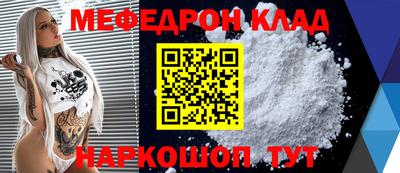 ГАЛЛЮЦИНОГЕННЫЕ ГРИБЫ Новодвинск