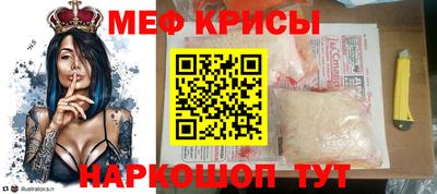 ГАЛЛЮЦИНОГЕННЫЕ ГРИБЫ Новодвинск
