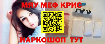 бошки Обь
