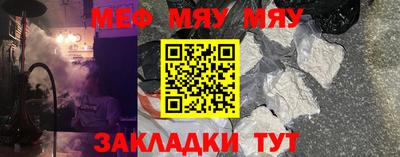 ГАЛЛЮЦИНОГЕННЫЕ ГРИБЫ Новодвинск